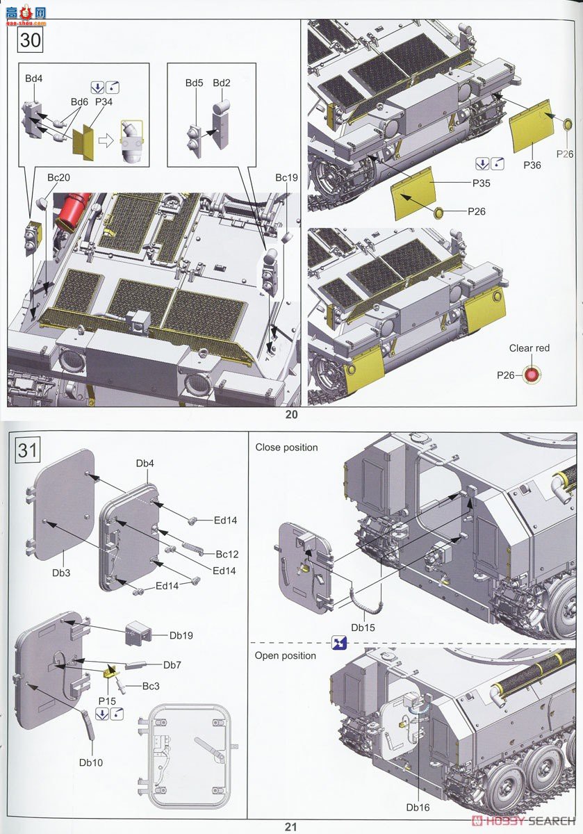 �ڻ� ̹�� 35GM0053 �䵶Mk2 CVR(T) ��ɳ���ǿ��������ж�