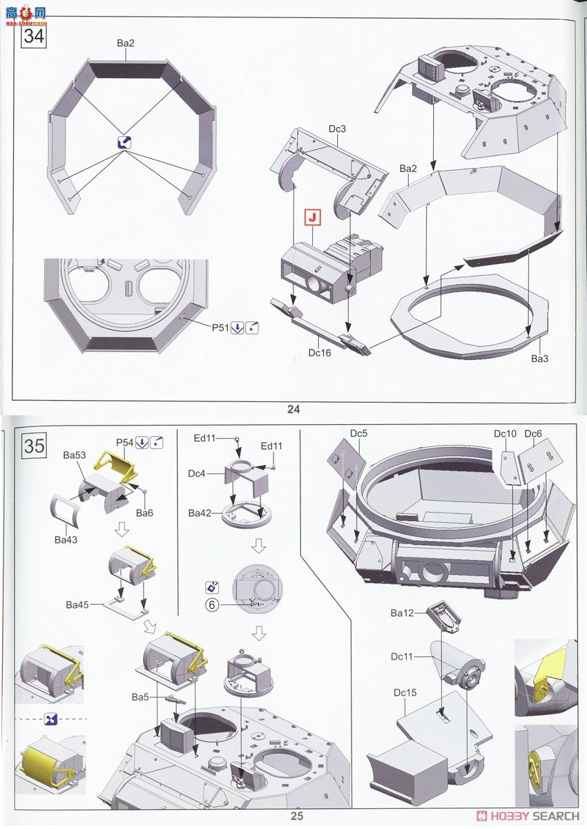 �ڻ� ̹�� 35GM0053 �䵶Mk2 CVR(T) ��ɳ���ǿ��������ж�