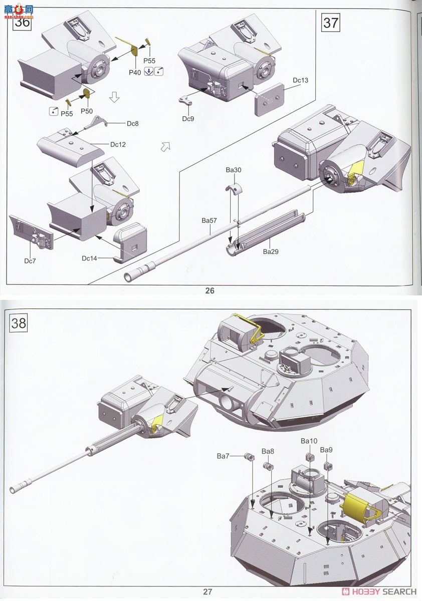 �ڻ� ̹�� 35GM0053 �䵶Mk2 CVR(T) ��ɳ���ǿ��������ж�