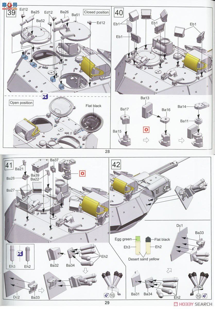 �ڻ� ̹�� 35GM0053 �䵶Mk2 CVR(T) ��ɳ���ǿ��������ж�