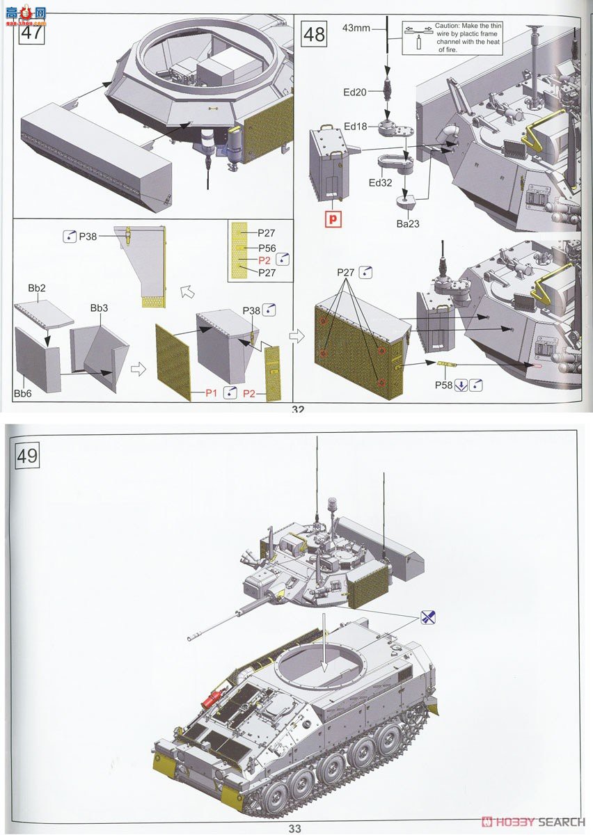 �ڻ� ̹�� 35GM0053 �䵶Mk2 CVR(T) ��ɳ���ǿ��������ж�