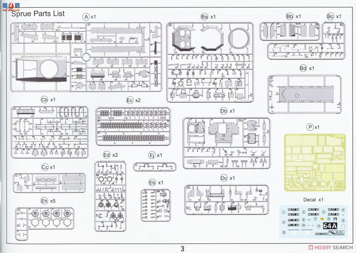 �ڻ� ̹�� 35GM0053 �䵶Mk2 CVR(T) ��ɳ���ǿ��������ж�