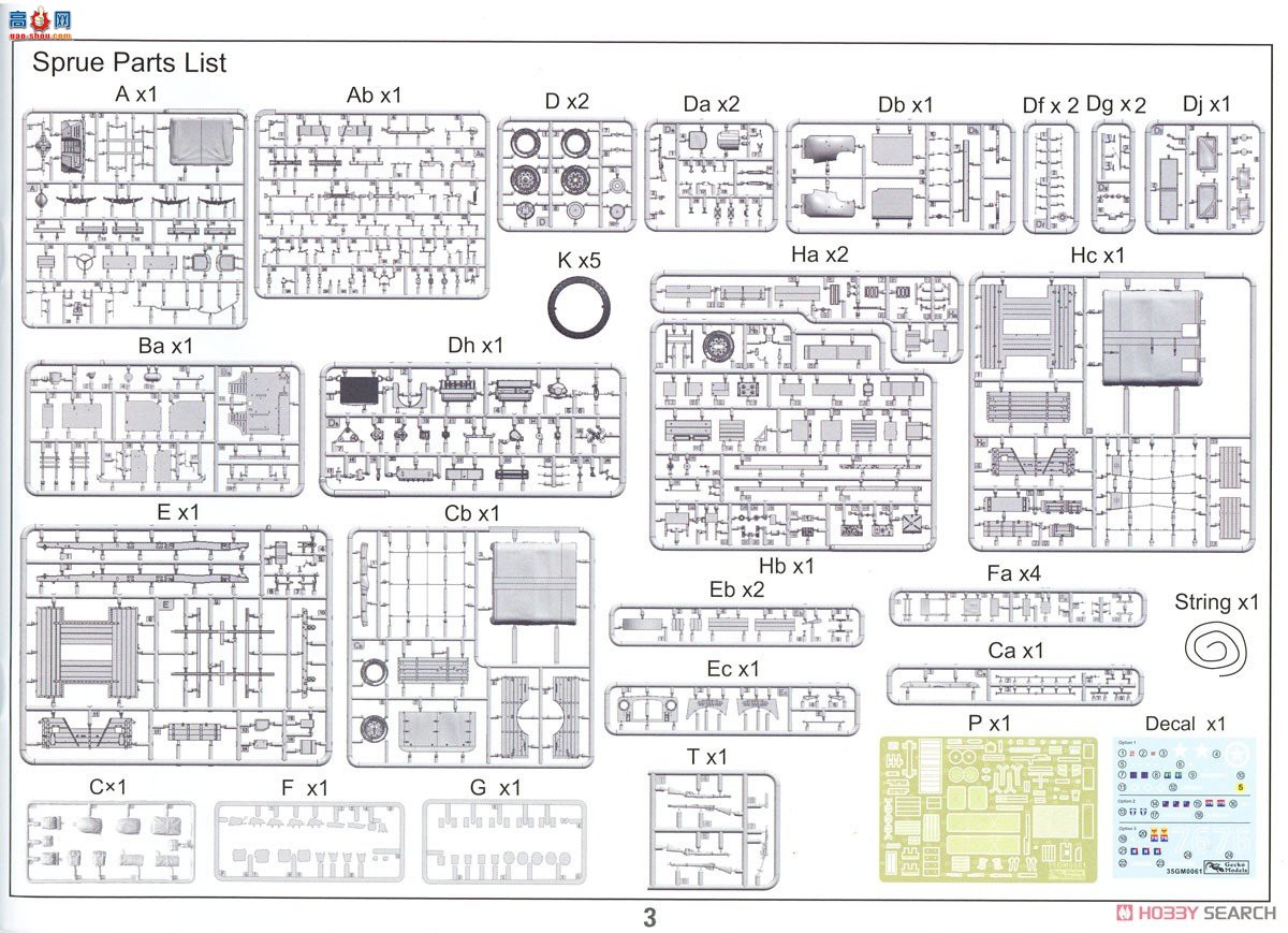 �ڻ� ���� 35GM0061 Bedford MWR FFW ���ߵ�ָ�ӳ�-