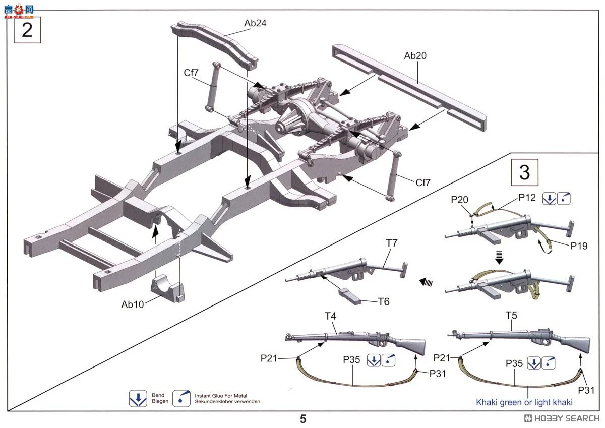 �ڻ� ԽҰ�� 35GM0062 Ӣ��½�� FV18001 Mark I 80 Ӣ�� 4x4 �๦�ܳ�
