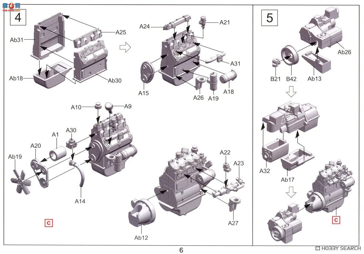 �ڻ� ԽҰ�� 35GM0062 Ӣ��½�� FV18001 Mark I 80 Ӣ�� 4x4 �๦�ܳ�
