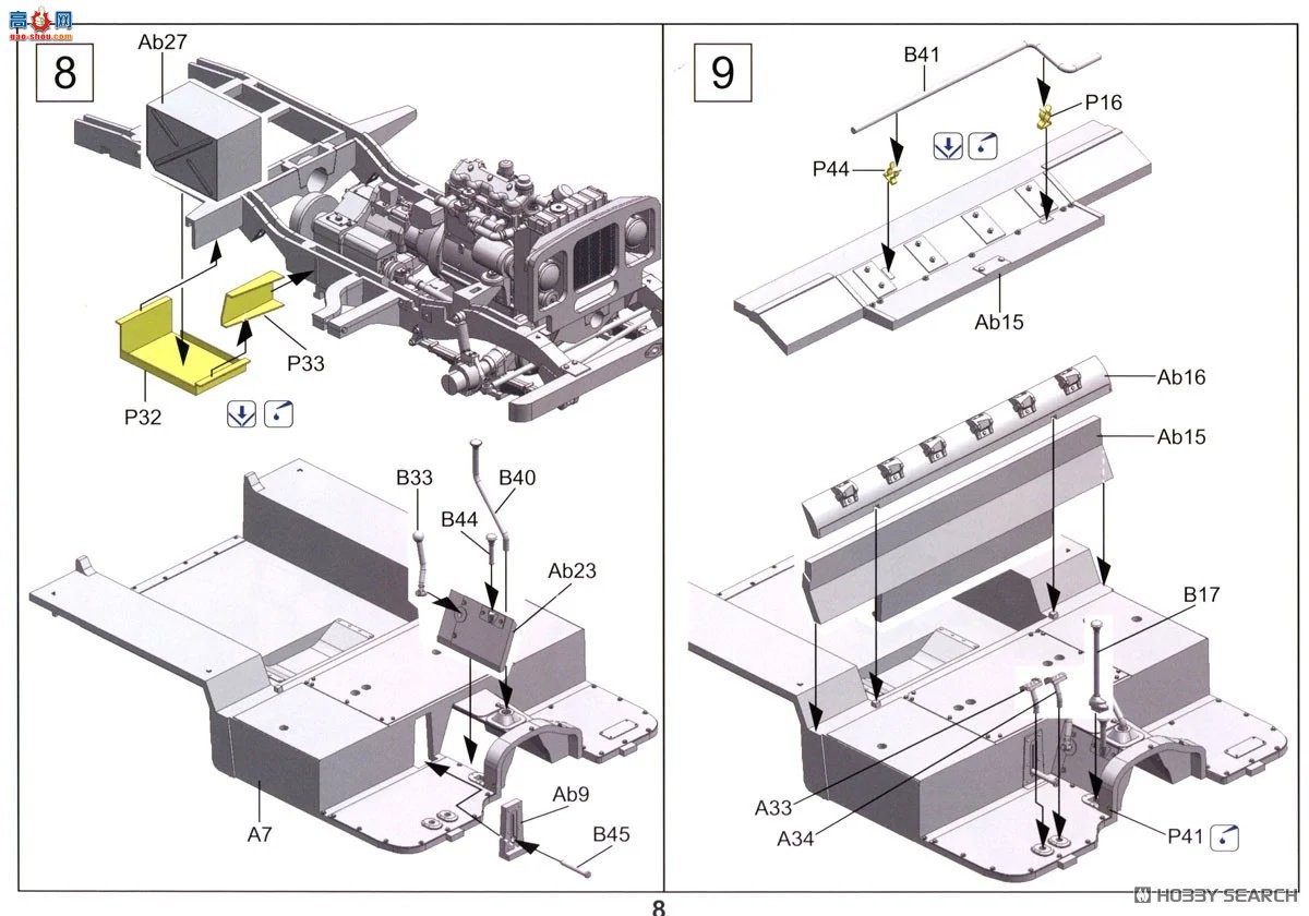 �ڻ� ԽҰ�� 35GM0062 Ӣ��½�� FV18001 Mark I 80 Ӣ�� 4x4 �๦�ܳ�