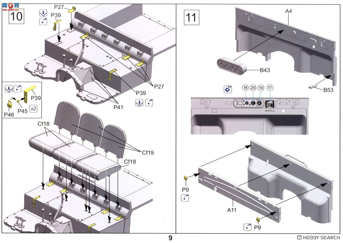 �ڻ� ԽҰ�� 35GM0062 Ӣ��½�� FV18001 Mark I 80 Ӣ�� 4x4 �๦�ܳ�