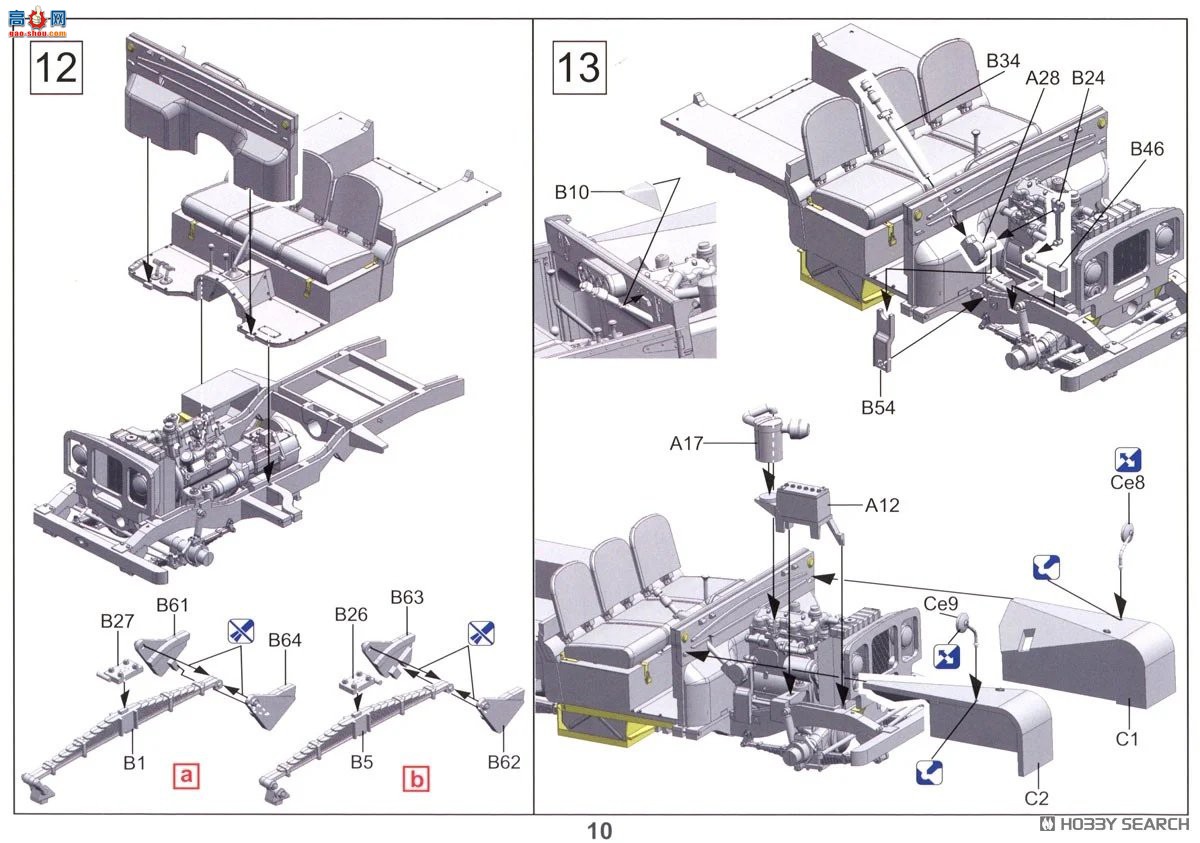 �ڻ� ԽҰ�� 35GM0062 Ӣ��½�� FV18001 Mark I 80 Ӣ�� 4x4 �๦�ܳ�