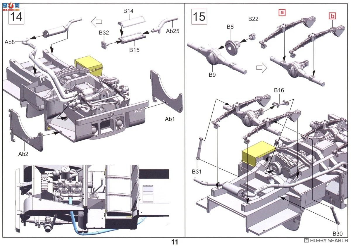 �ڻ� ԽҰ�� 35GM0062 Ӣ��½�� FV18001 Mark I 80 Ӣ�� 4x4 �๦�ܳ�