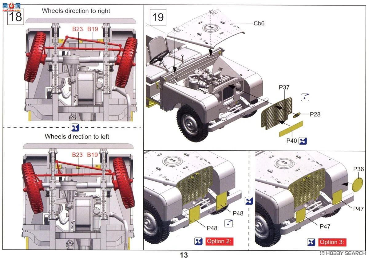 �ڻ� ԽҰ�� 35GM0062 Ӣ��½�� FV18001 Mark I 80 Ӣ�� 4x4 �๦�ܳ�
