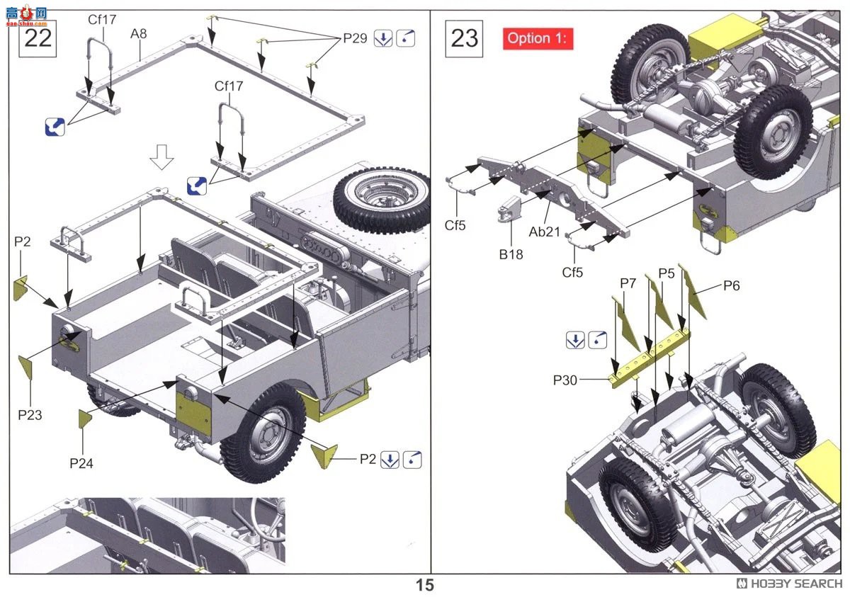 �ڻ� ԽҰ�� 35GM0062 Ӣ��½�� FV18001 Mark I 80 Ӣ�� 4x4 �๦�ܳ�