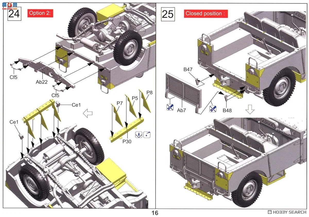 �ڻ� ԽҰ�� 35GM0062 Ӣ��½�� FV18001 Mark I 80 Ӣ�� 4x4 �๦�ܳ�