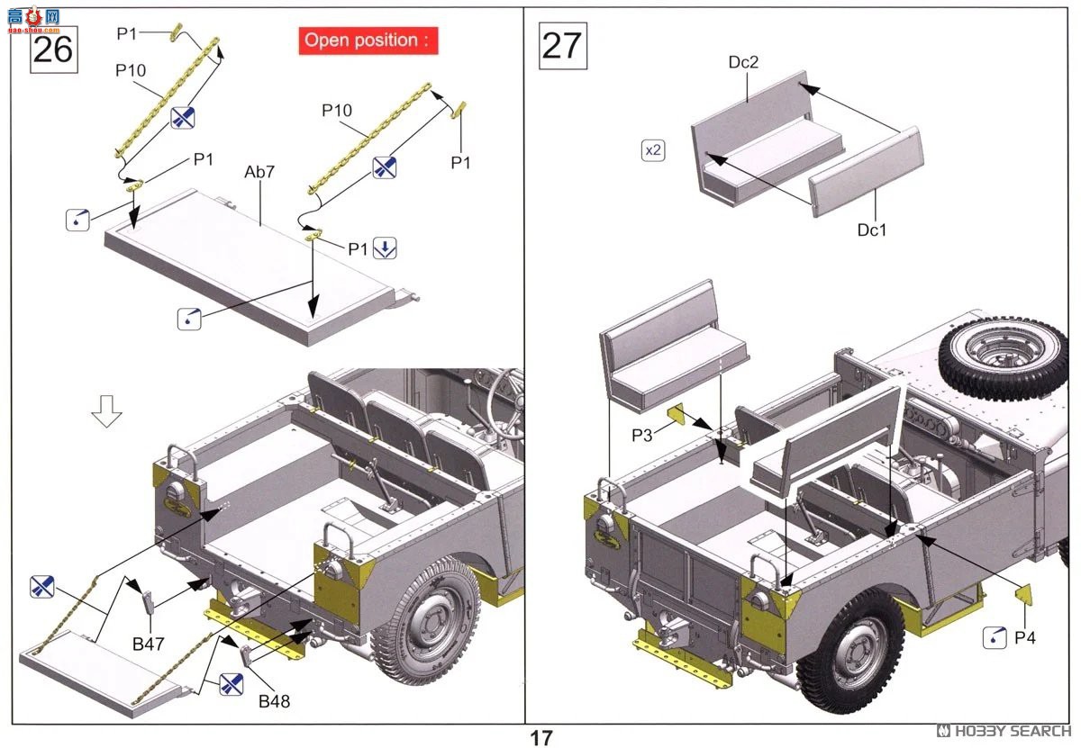 �ڻ� ԽҰ�� 35GM0062 Ӣ��½�� FV18001 Mark I 80 Ӣ�� 4x4 �๦�ܳ�