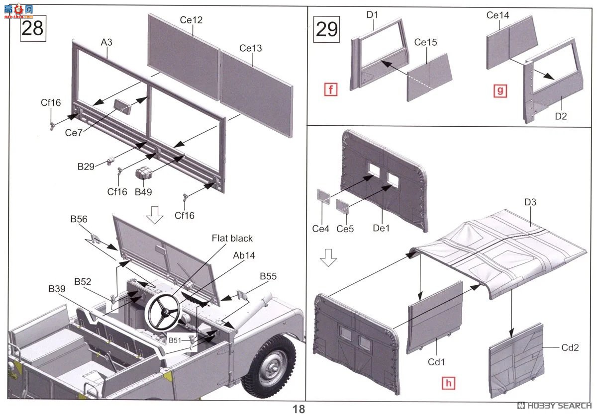 �ڻ� ԽҰ�� 35GM0062 Ӣ��½�� FV18001 Mark I 80 Ӣ�� 4x4 �๦�ܳ�