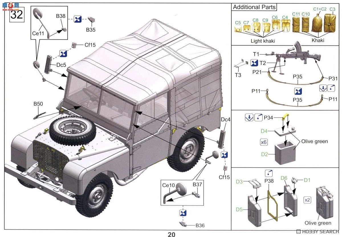 �ڻ� ԽҰ�� 35GM0062 Ӣ��½�� FV18001 Mark I 80 Ӣ�� 4x4 �๦�ܳ�