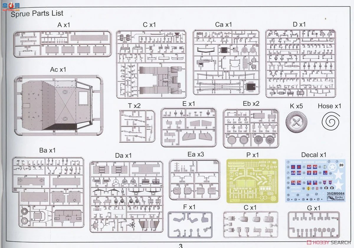 �ڻ� װ�׳� 35GM0064 ��սӢ��½��C8 Mk.II������4x4Ұս�ڱ�ǣ����-