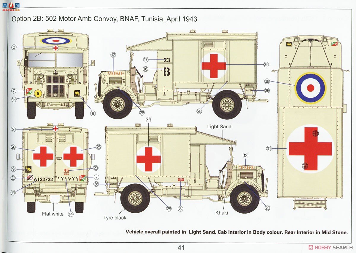 �ڻ� ���� 35GM0068 Ӣ��½��4x2���;Ȼ���(����ս��)