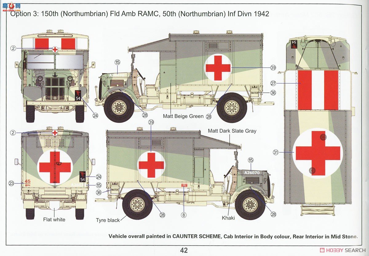 �ڻ� ���� 35GM0068 Ӣ��½��4x2���;Ȼ���(����ս��)