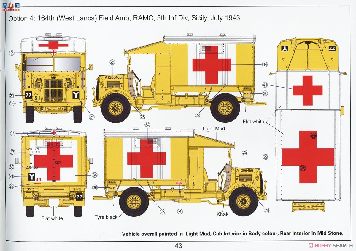 �ڻ� ���� 35GM0068 Ӣ��½��4x2���;Ȼ���(����ս��)