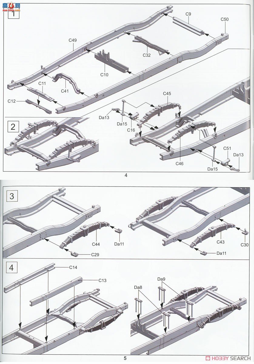 �ڻ� ���� 35GM0068 Ӣ��½��4x2���;Ȼ���(����ս��)