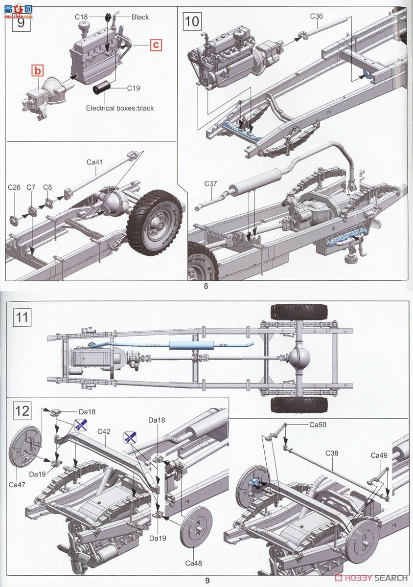 �ڻ� ���� 35GM0068 Ӣ��½��4x2���;Ȼ���(����ս��)