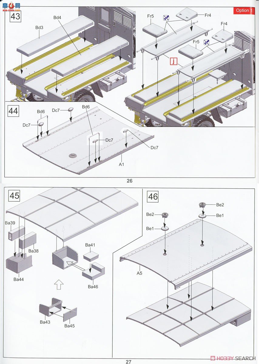 �ڻ� ���� 35GM0068 Ӣ��½��4x2���;Ȼ���(����ս��)