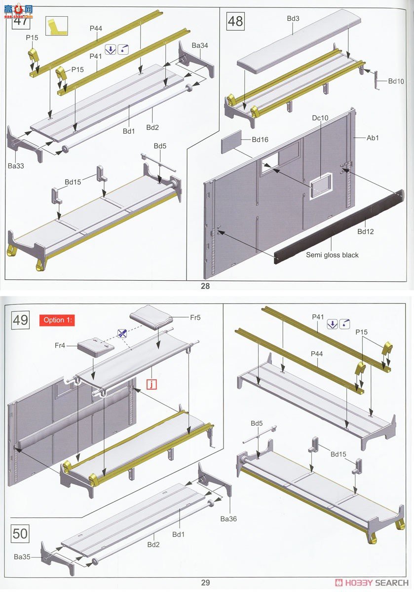 �ڻ� ���� 35GM0068 Ӣ��½��4x2���;Ȼ���(����ս��)