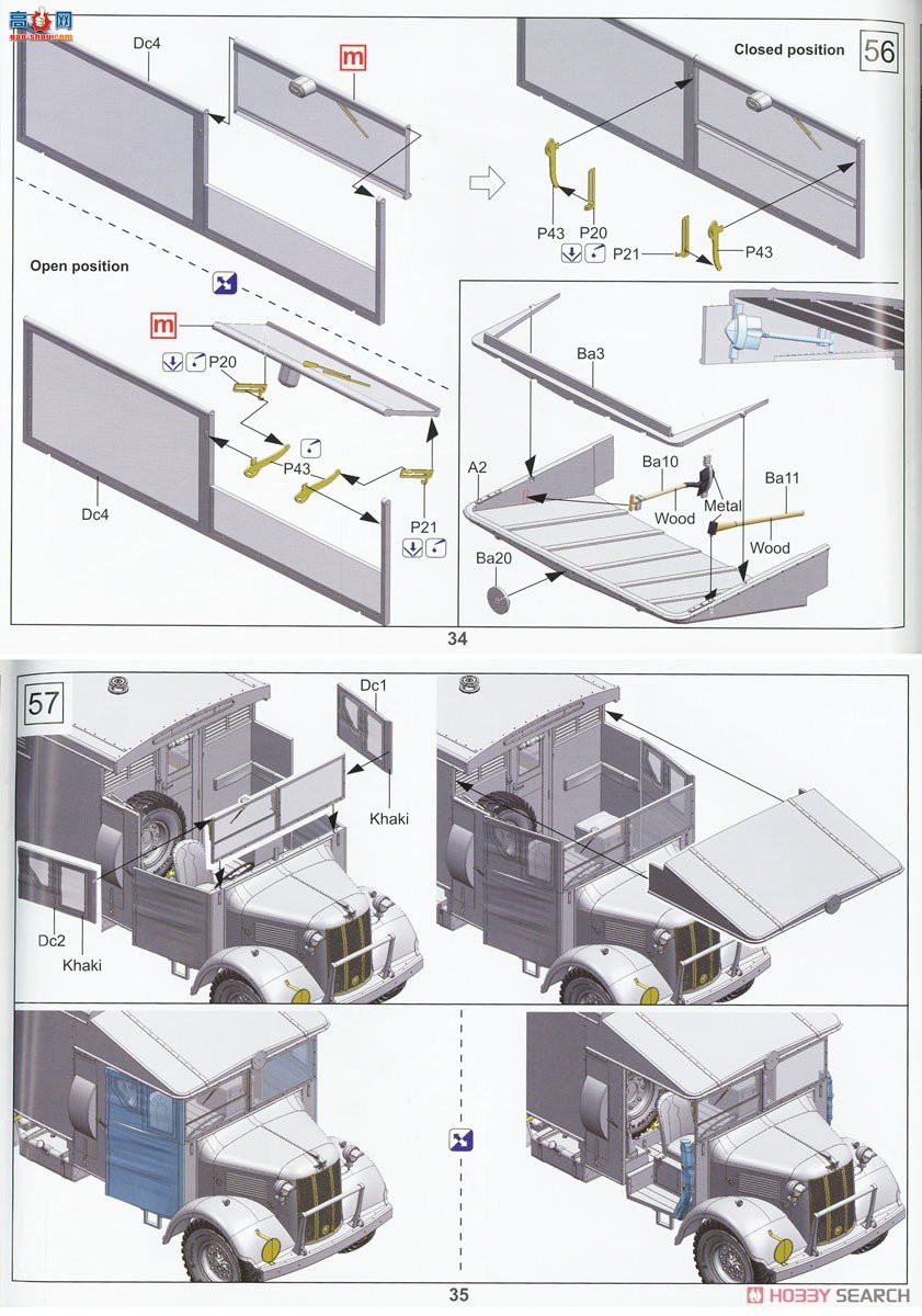 �ڻ� ���� 35GM0068 Ӣ��½��4x2���;Ȼ���(����ս��)