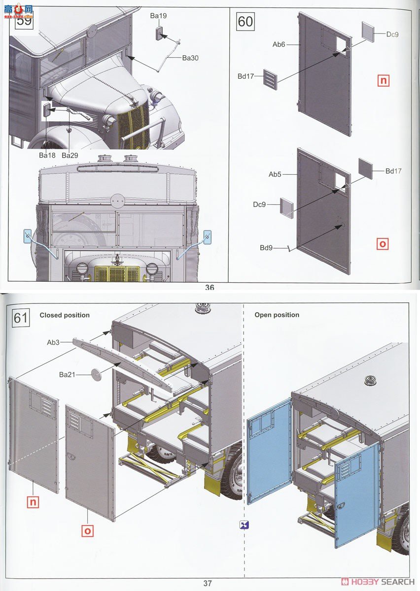 �ڻ� ���� 35GM0068 Ӣ��½��4x2���;Ȼ���(����ս��)