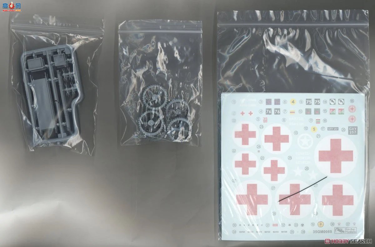 �ڻ� ���� 35GM0069 Ӣ��½��4x2���;Ȼ�����ս�������ͣ�-