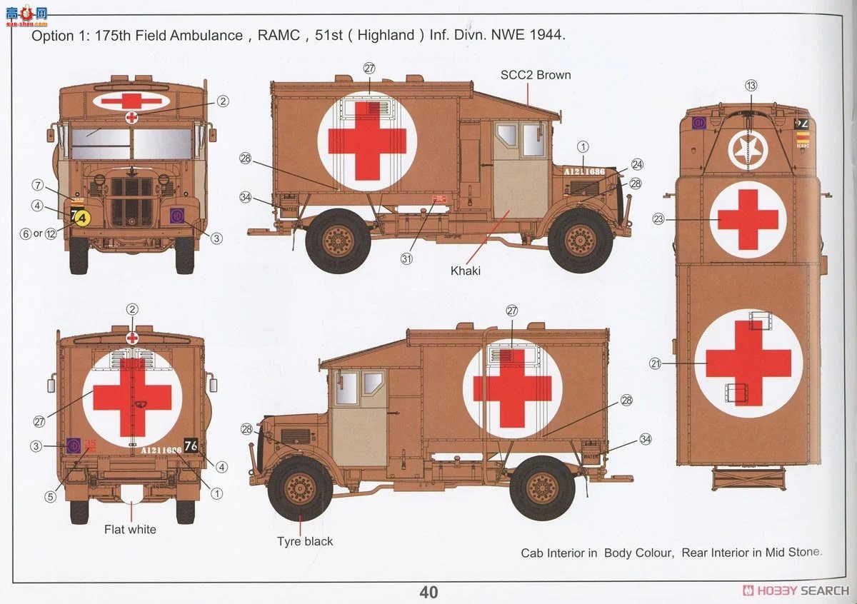 �ڻ� ���� 35GM0069 Ӣ��½��4x2���;Ȼ�����ս�������ͣ�-