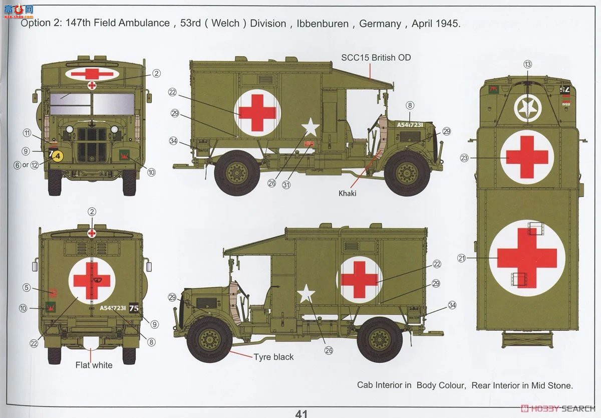 �ڻ� ���� 35GM0069 Ӣ��½��4x2���;Ȼ�����ս�������ͣ�-