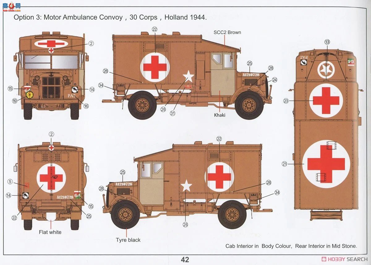 �ڻ� ���� 35GM0069 Ӣ��½��4x2���;Ȼ�����ս�������ͣ�-