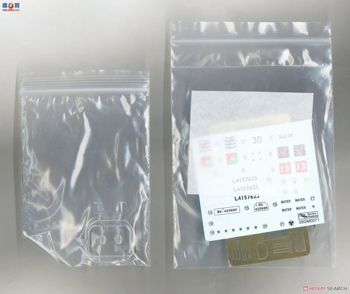 �ڻ� ���� 35GM0071 Ӣ��½��4x2���;Ȼ�����ս�������ͣ�