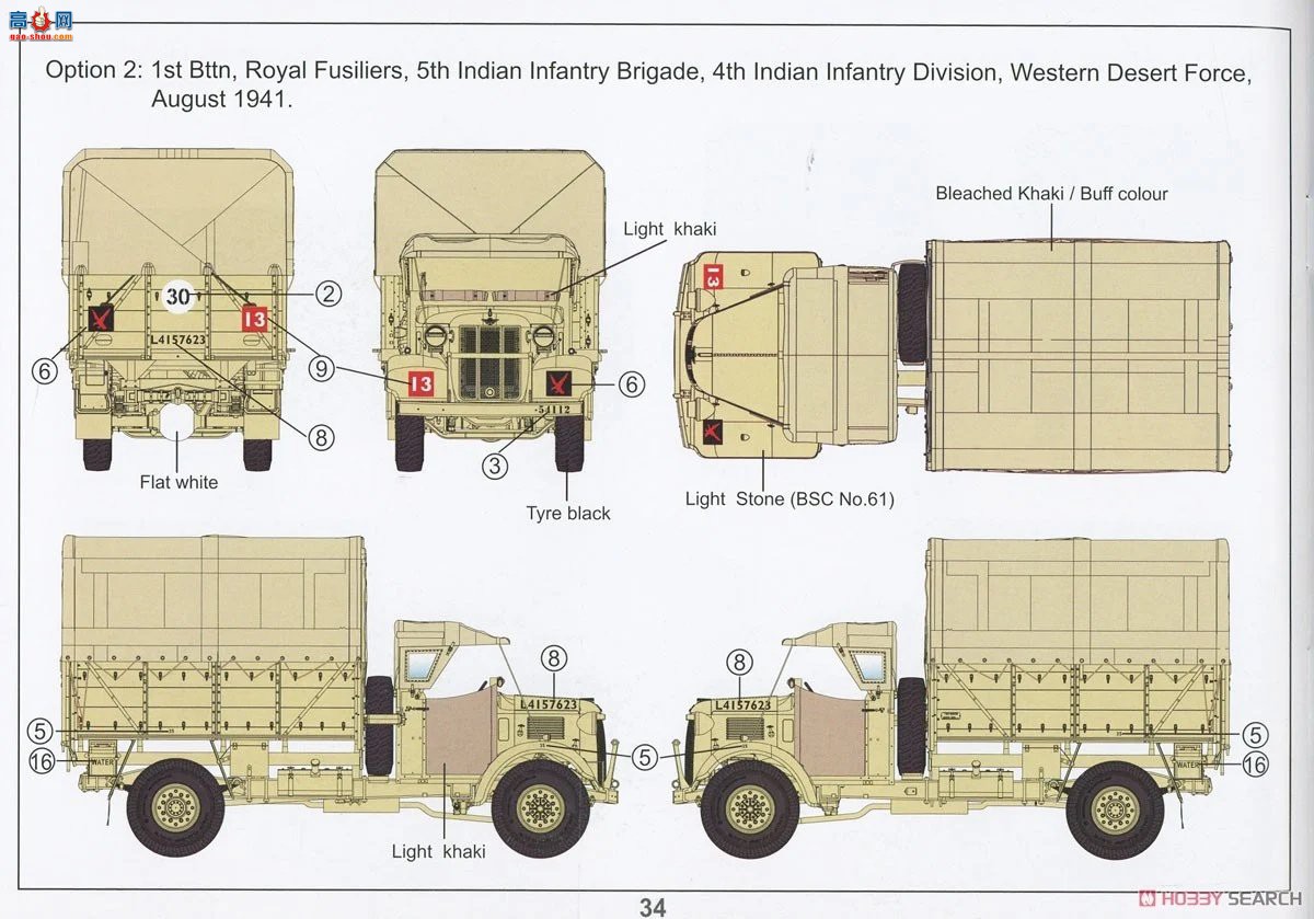 �ڻ� ���� 35GM0071 Ӣ��½��4x2���;Ȼ�����ս�������ͣ�