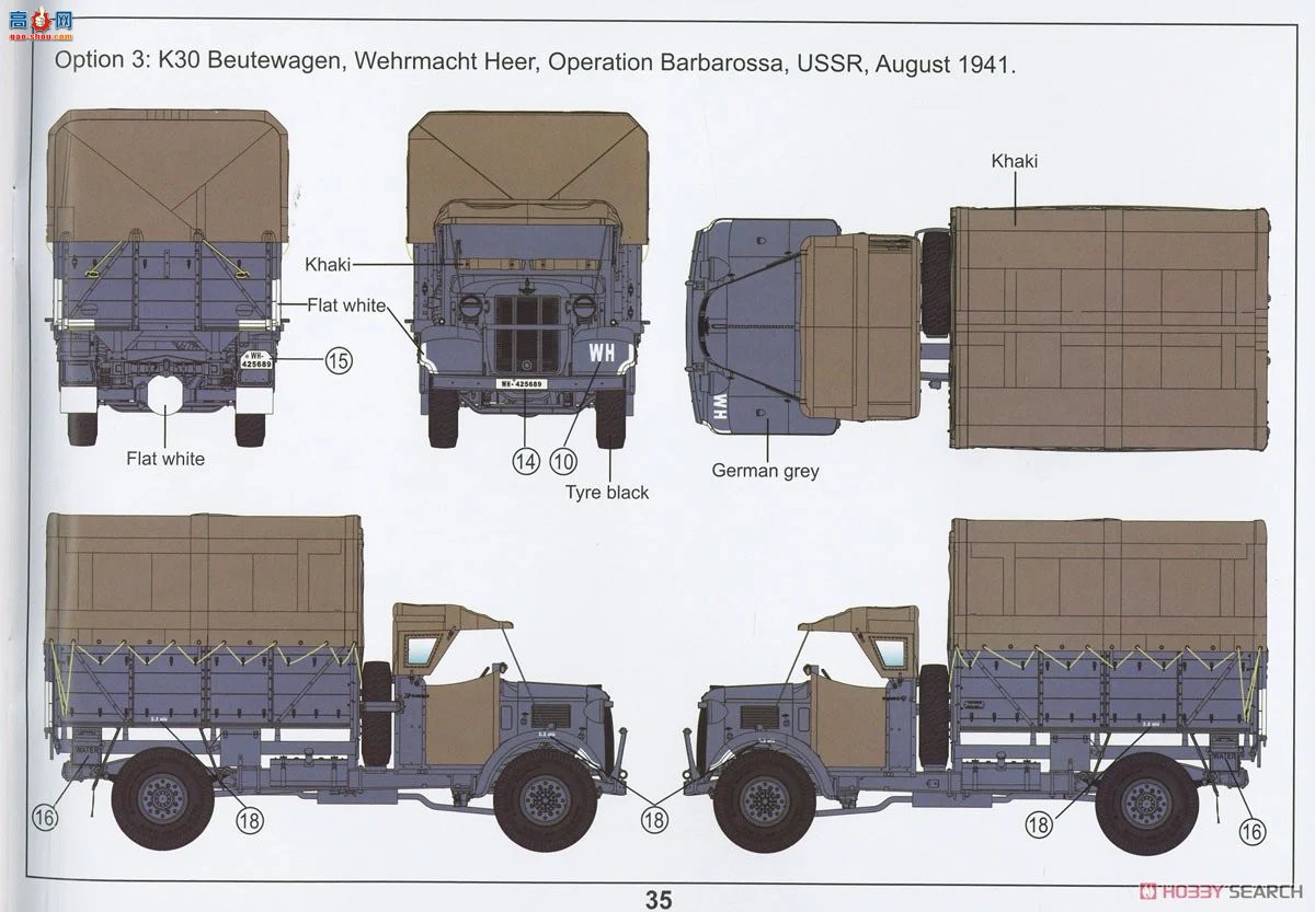 �ڻ� ���� 35GM0071 Ӣ��½��4x2���;Ȼ�����ս�������ͣ�