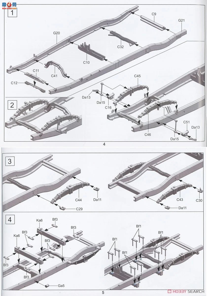 �ڻ� ���� 35GM0071 Ӣ��½��4x2���;Ȼ�����ս�������ͣ�