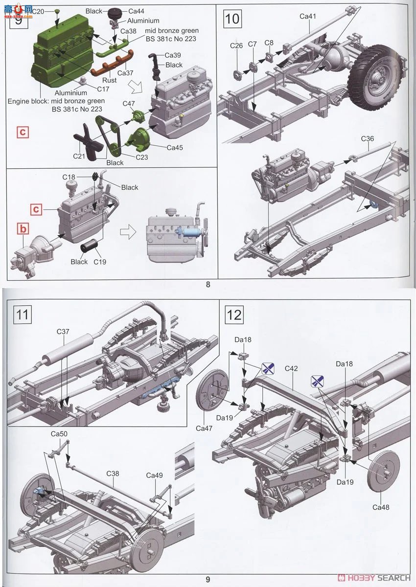 �ڻ� ���� 35GM0071 Ӣ��½��4x2���;Ȼ�����ս�������ͣ�