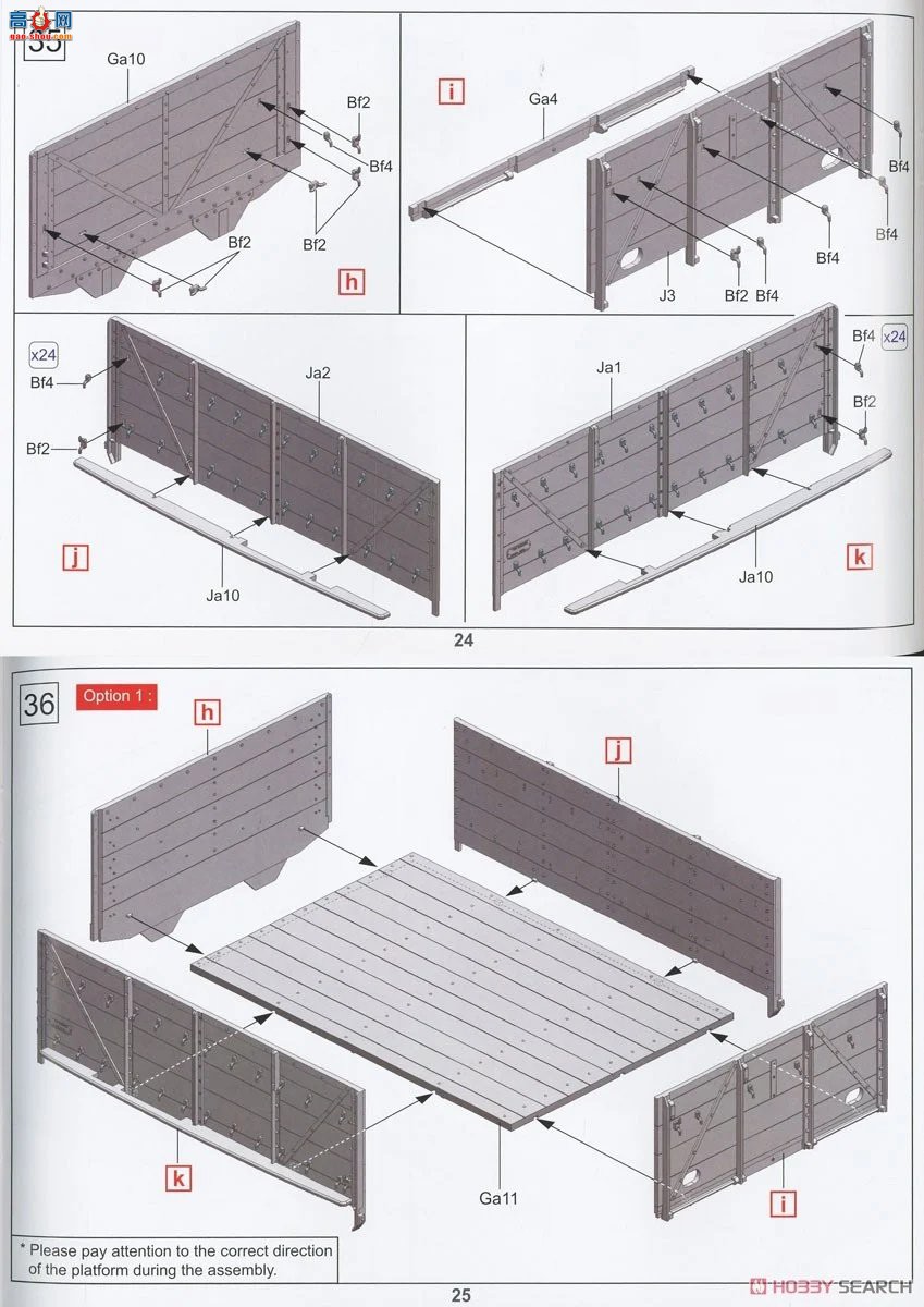 �ڻ� ���� 35GM0071 Ӣ��½��4x2���;Ȼ�����ս�������ͣ�