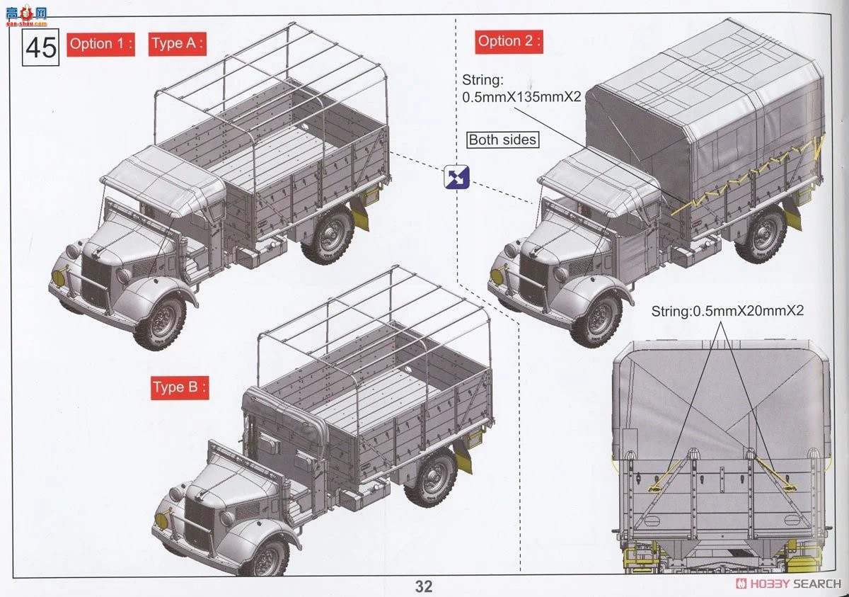 �ڻ� ���� 35GM0071 Ӣ��½��4x2���;Ȼ�����ս�������ͣ�