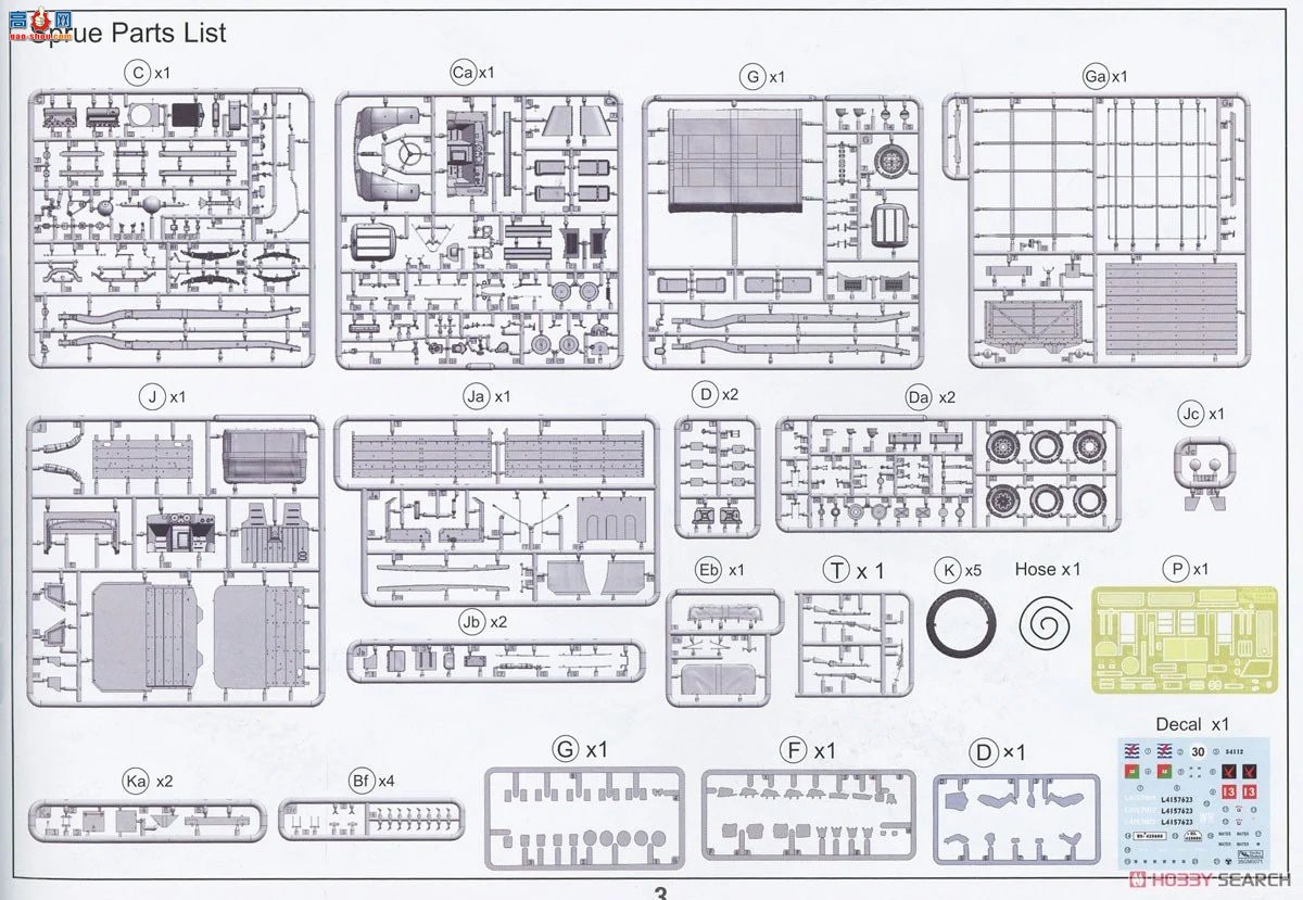 �ڻ� ���� 35GM0071 Ӣ��½��4x2���;Ȼ�����ս�������ͣ�
