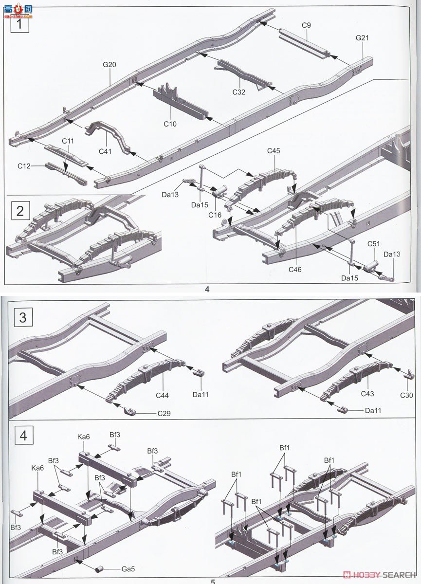 �ڻ� ���� 35GM0072 Ӣ��½��30-cwt4x2GS����(��ռ�ʻ����)