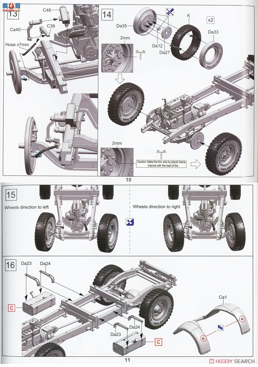 �ڻ� ���� 35GM0072 Ӣ��½��30-cwt4x2GS����(��ռ�ʻ����)