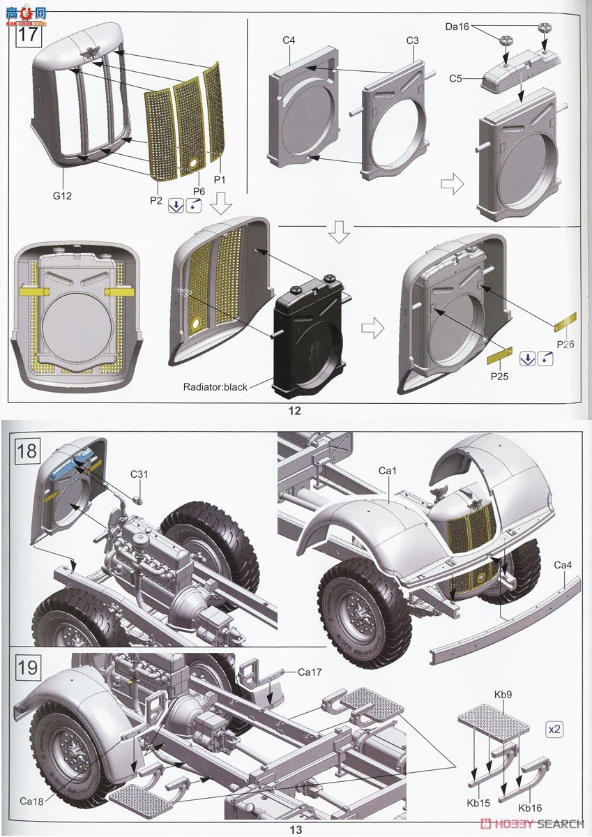 �ڻ� ���� 35GM0072 Ӣ��½��30-cwt4x2GS����(��ռ�ʻ����)