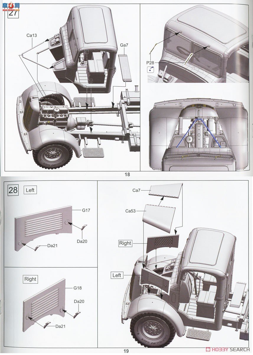 �ڻ� ���� 35GM0072 Ӣ��½��30-cwt4x2GS����(��ռ�ʻ����)
