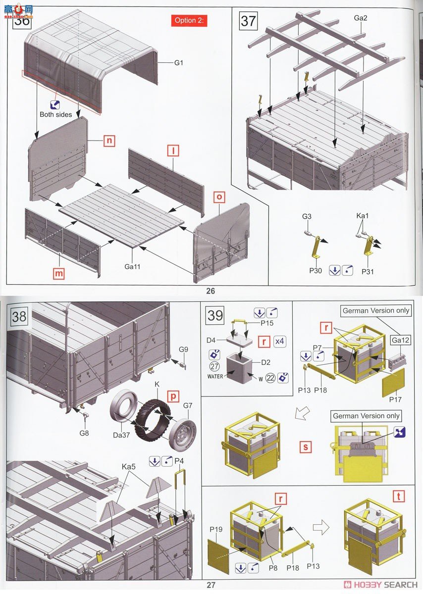 �ڻ� ���� 35GM0072 Ӣ��½��30-cwt4x2GS����(��ռ�ʻ����)