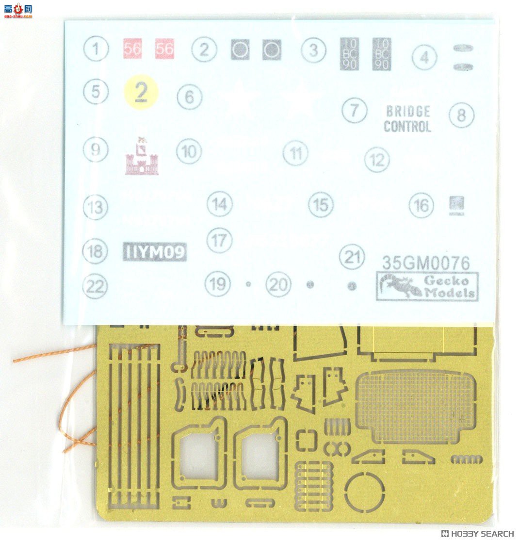 �ڻ� ���ճ� 35GM0076 Ӣ��½�� FV18001 Mark I 4x4 �๦�ܳ��������ͣ�