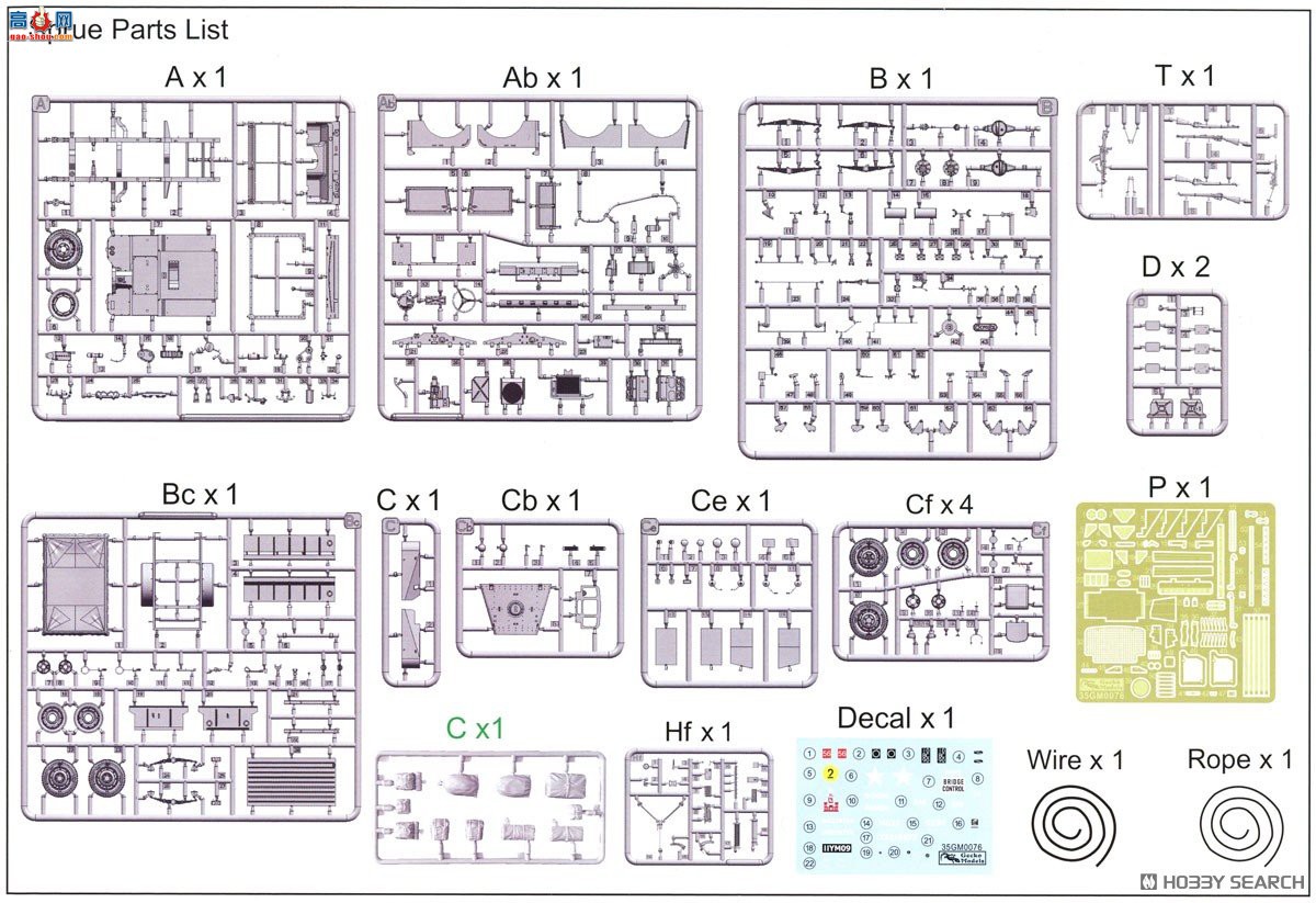 �ڻ� ���ճ� 35GM0076 Ӣ��½�� FV18001 Mark I 4x4 �๦�ܳ��������ͣ�