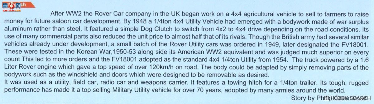 �ڻ� ���� 35GM0077 Ӣ��½�� FV18001 Mark I 80 Ӣ�� 4x4 �๦�ܳ��������ͺţ�