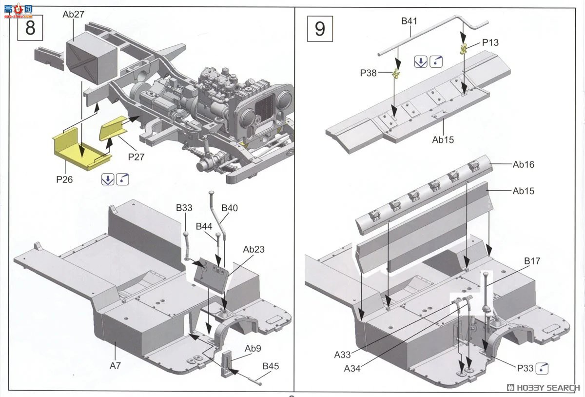 �ڻ� ���� 35GM0077 Ӣ��½�� FV18001 Mark I 80 Ӣ�� 4x4 �๦�ܳ��������ͺţ�